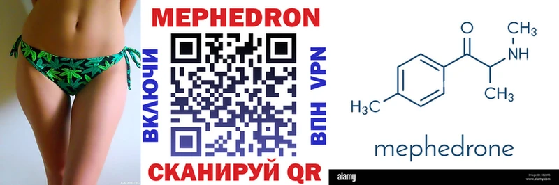 Купить наркотики цена Уржум кракен tor ТГК ГАШ Канабис