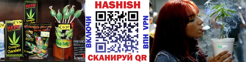 KRAKEN Уржум Cannafood конопля