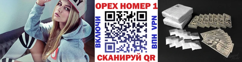 Cocaine FishScale Уржум