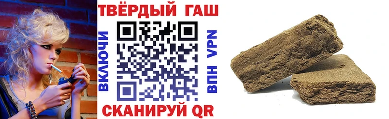 hydra ссылка  Уржум  площадка телеграм  ГАШ Ice-O-Lator 