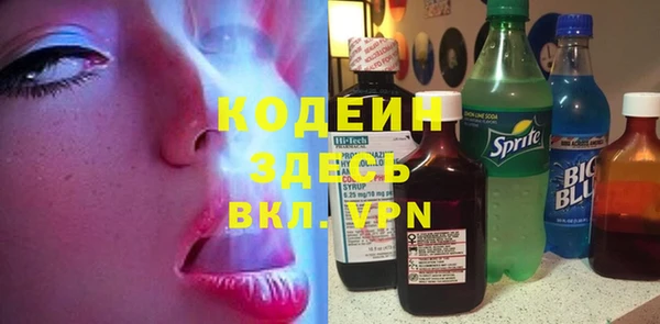 прущие крисы Арсеньев