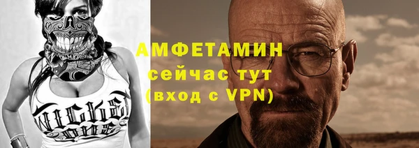 прущие крисы Арсеньев
