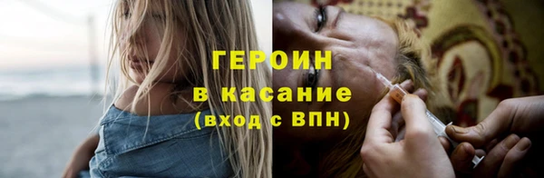 прущие крисы Арсеньев