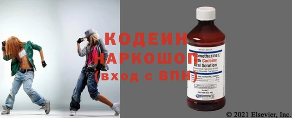 бутират Аркадак