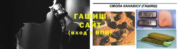 меф Армянск
