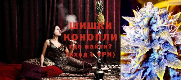 прущие крисы Арсеньев