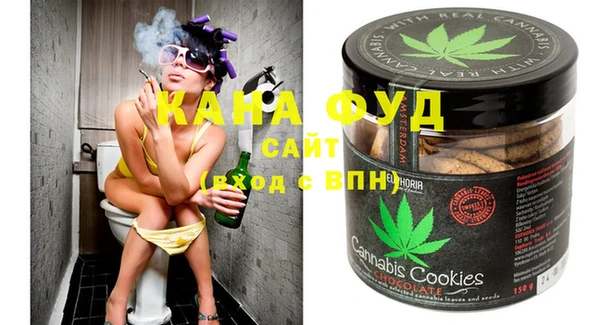 прущие крисы Арсеньев