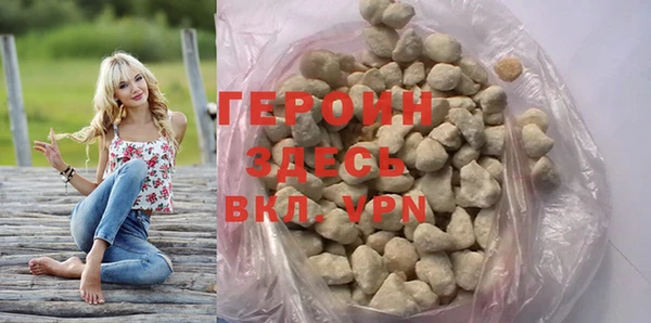прущие крисы Арсеньев