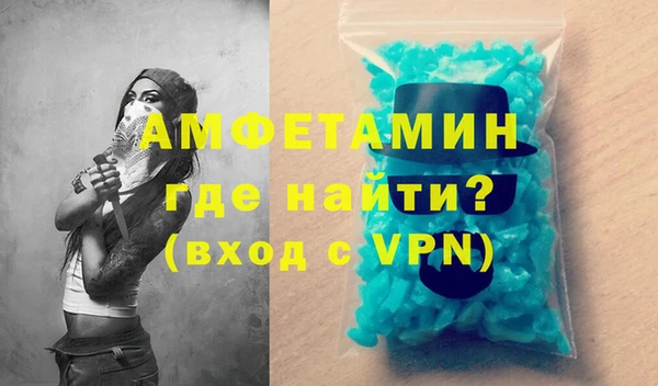 прущие крисы Арсеньев