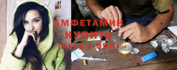 бутират Аркадак