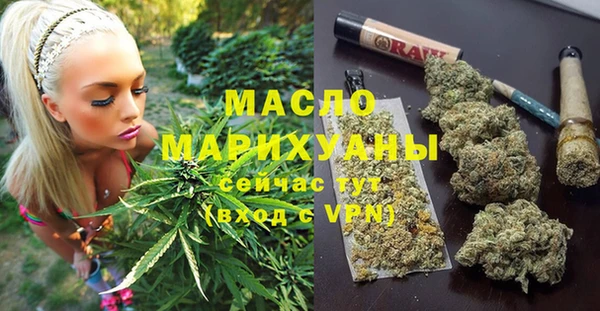 прущие крисы Арсеньев