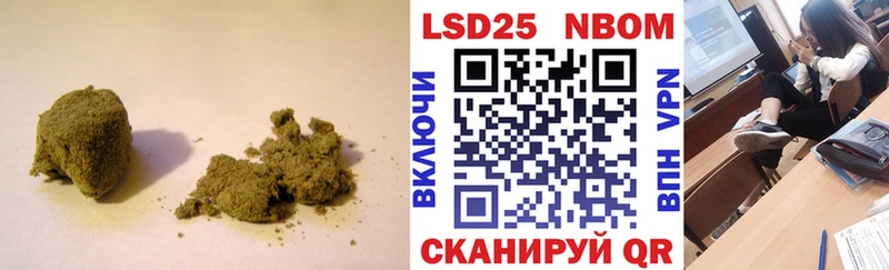 где купить наркотик ОМГ ОМГ как зайти LSD-25 экстази ecstasy Уржум