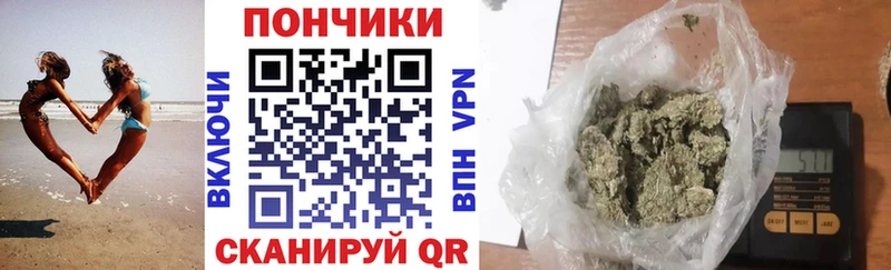 Канабис THC 21%  сколько стоит  Уржум 
